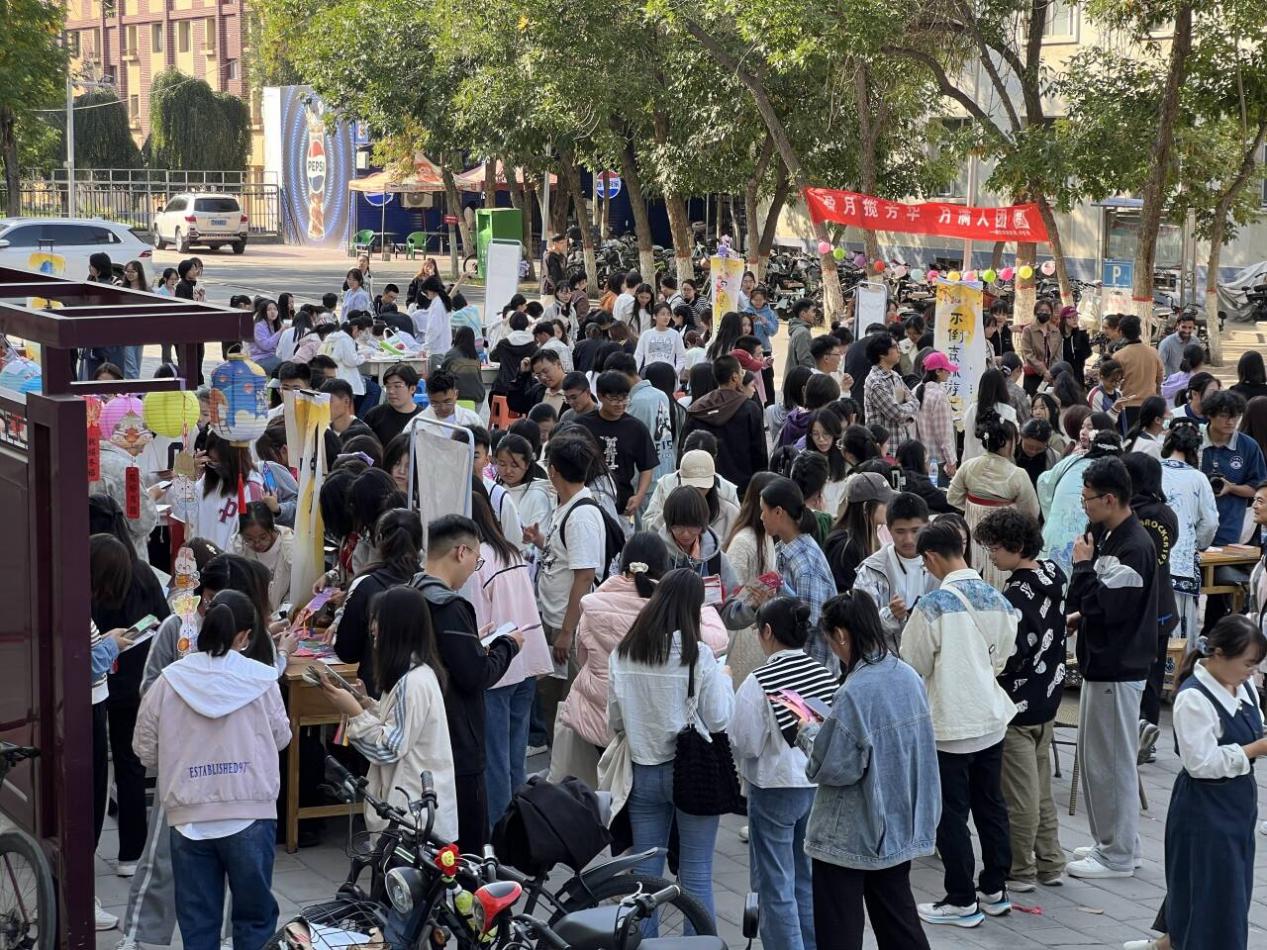 太阳成集团tyc7111cc“花灯邀明月...